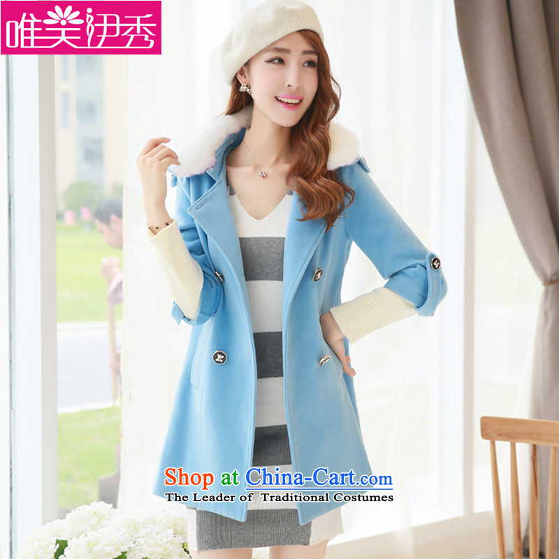 However, the US-Iraqi 2015 autumn and winter New Gross Gross for coats Korean Beauty? graphics thin stylish in temperament long_? sub jacket double-feed female water? Blue?M
