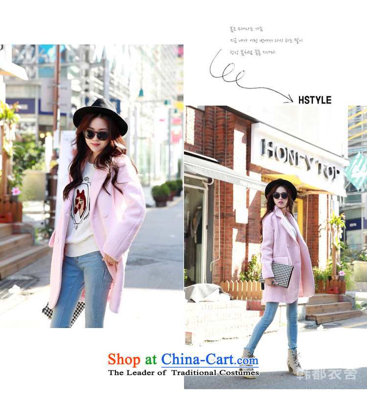 Korea has the Korean version of the Dag Hammarskjöld yi 2015 Autumn replacing new products for women and two-tone optional youth fashion, long hair loose pure color jacket LD5093? Blue restaurant L picture, prices, brand platters! The elections are supplied in the national character of distribution, so action, buy now enjoy more preferential! As soon as possible.
