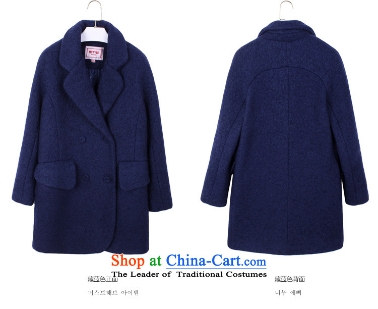 Korea has the Korean version of the Dag Hammarskjöld yi 2015 Autumn replacing new products for women and two-tone optional youth fashion, long hair loose pure color jacket LD5093? Blue restaurant L picture, prices, brand platters! The elections are supplied in the national character of distribution, so action, buy now enjoy more preferential! As soon as possible.