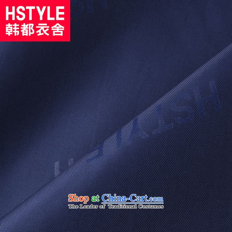 Korea has the Korean version of the Dag Hammarskjöld yi 2015 Autumn replacing new products for women and two-tone optional youth fashion, long hair loose pure color jacket LD5093? Blue restaurant , L, Korea has Yi Homes , , , shopping on the Internet
