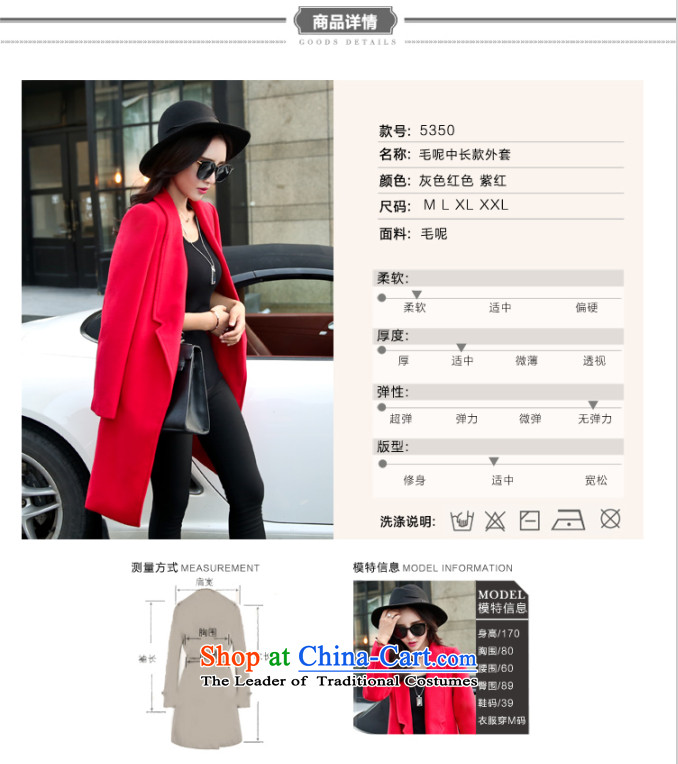 In the autumn of 2015 on the land and the new Korean version of Sau San video thin cloak small wind-coats of incense 5350 aubergine XXXL picture, prices, brand platters! The elections are supplied in the national character of distribution, so action, buy now enjoy more preferential! As soon as possible.