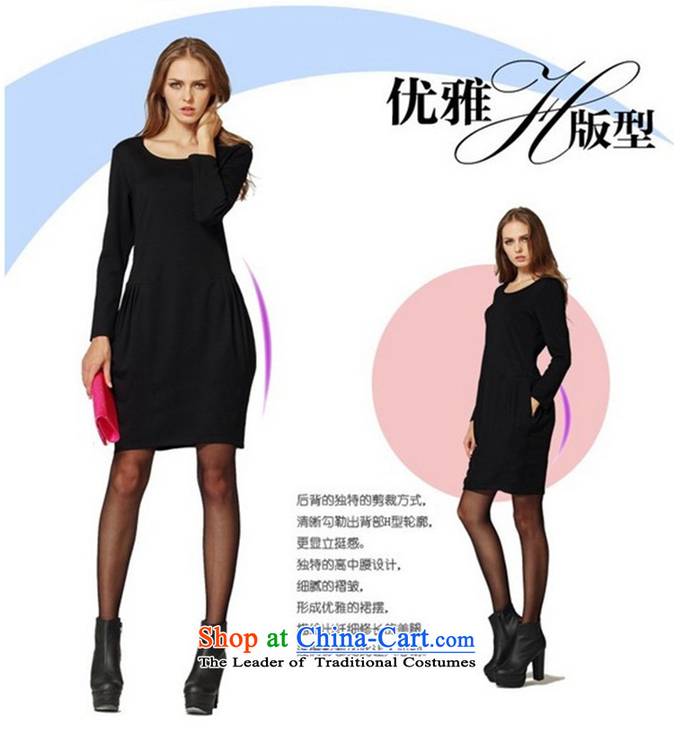 Mr Hui 2015 to No. xl plus lint-free dresses thick mm Fall/Winter Collections thick sister women wear skirts are overweight video thin 200 catties 823 Black 5XL picture, prices, brand platters! The elections are supplied in the national character of distribution, so action, buy now enjoy more preferential! As soon as possible.