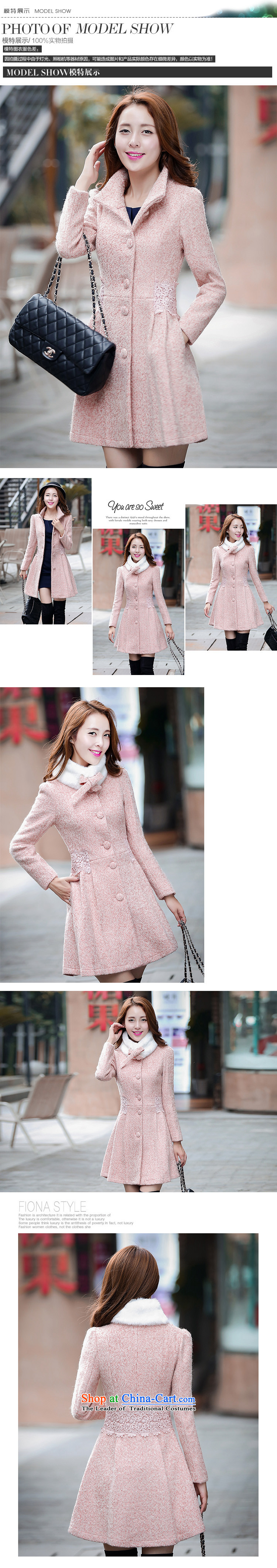 The Frente Population by 2015 Autumn and Winter Park new gross single row female coat? detained lace stitching winter coats in thick long Sau San a wool coat female G6868 pink L picture, prices, brand platters! The elections are supplied in the national character of distribution, so action, buy now enjoy more preferential! As soon as possible.