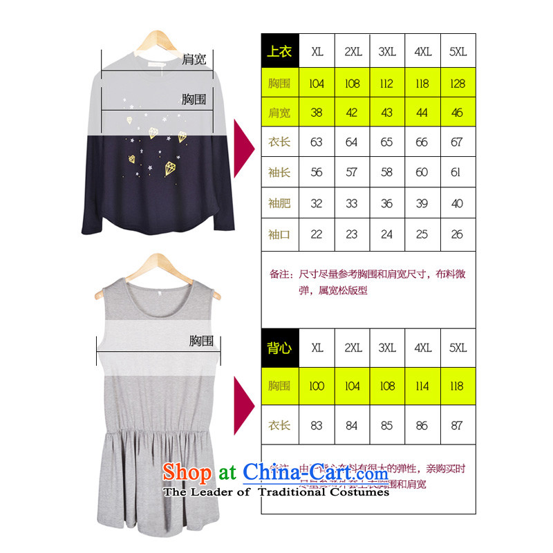 O Ya-ting to increase women's code 2015 new autumn and winter dresses thick mm video thin Sweater Vest Kit + forming the skirt children 5822 blue shirt + gray skirt 5XL 175-200 recommends that you, O Jacob aoyating Ting () , , , shopping on the Internet