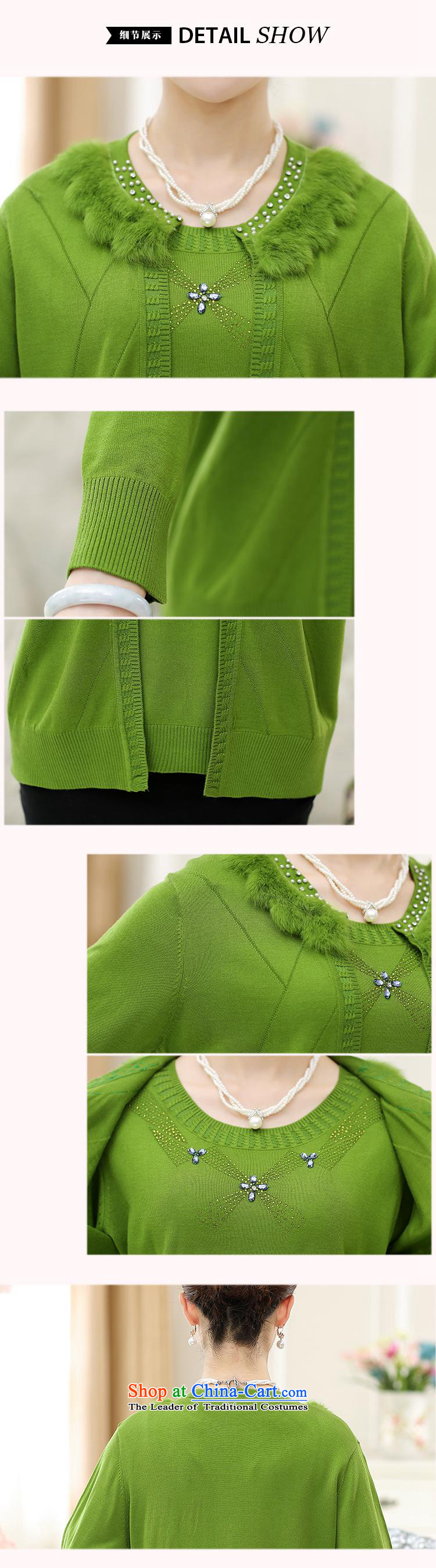 Santa Fe in older women's lint-free fall inside really two kits jacket large relaxd mother Knitted Shirt Cardigan long-sleeved top green. XL Photo, prices, brand platters! The elections are supplied in the national character of distribution, so action, buy now enjoy more preferential! As soon as possible.