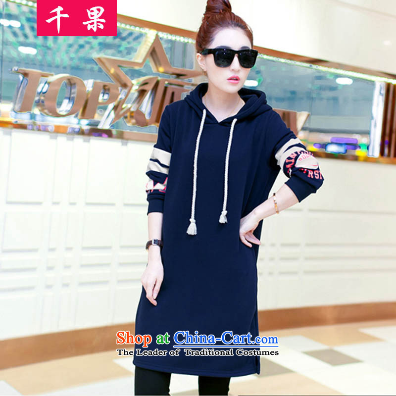 Thousands of fat XL COGA autumn and winter new Fat MM plus lint-free with Cap Head Kit thick sweater in long loose video thin large leisure sweater jacket324Navy5XL