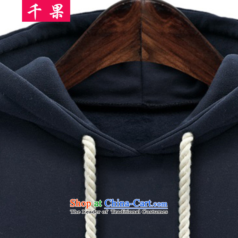 Thousands of fat XL COGA autumn and winter new Fat MM plus lint-free with Cap Head Kit thick sweater in long loose video thin large leisure sweater jacket 324 Navy 5XL, QIANGUO fruit (thousands) , , , shopping on the Internet