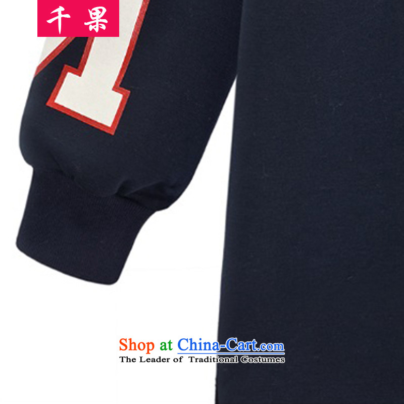 Thousands of fat XL COGA autumn and winter new Fat MM plus lint-free with Cap Head Kit thick sweater in long loose video thin large leisure sweater jacket 324 Navy 5XL, QIANGUO fruit (thousands) , , , shopping on the Internet