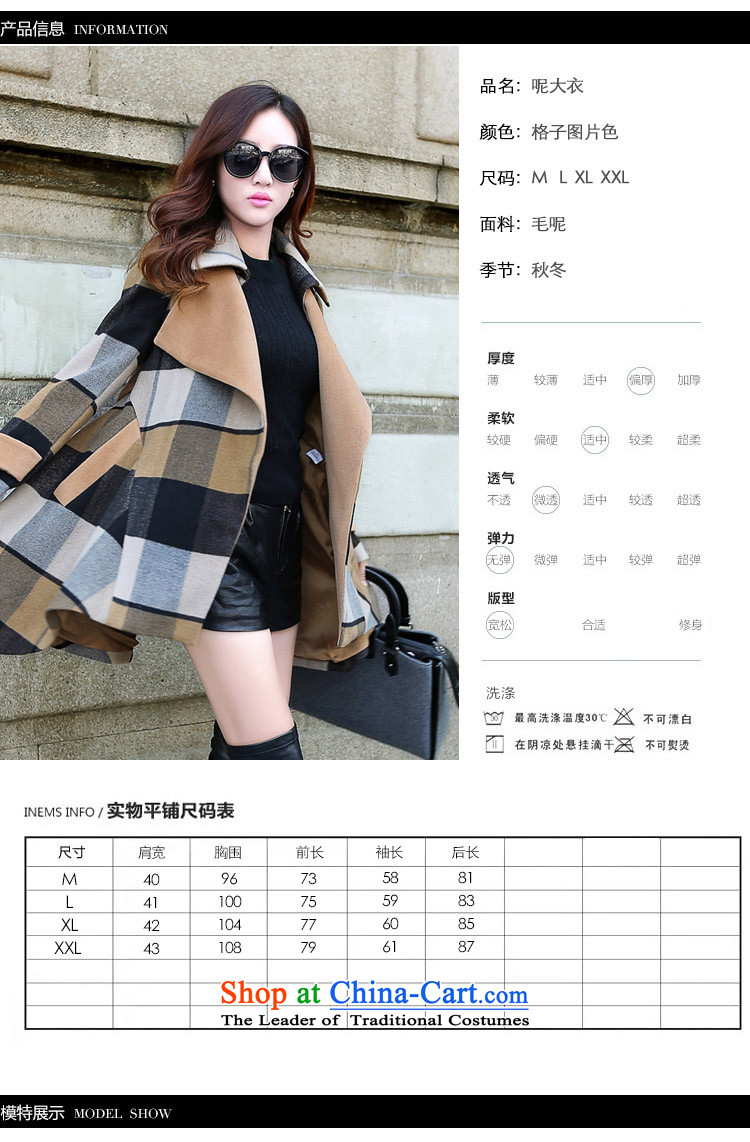  The Korean version of the 2015 autumn OVBE winter clothing new temperament cloak large segments of the Sau San Lapel Sau San? coats jacket women gross latticed M picture, prices, brand platters! The elections are supplied in the national character of distribution, so action, buy now enjoy more preferential! As soon as possible.