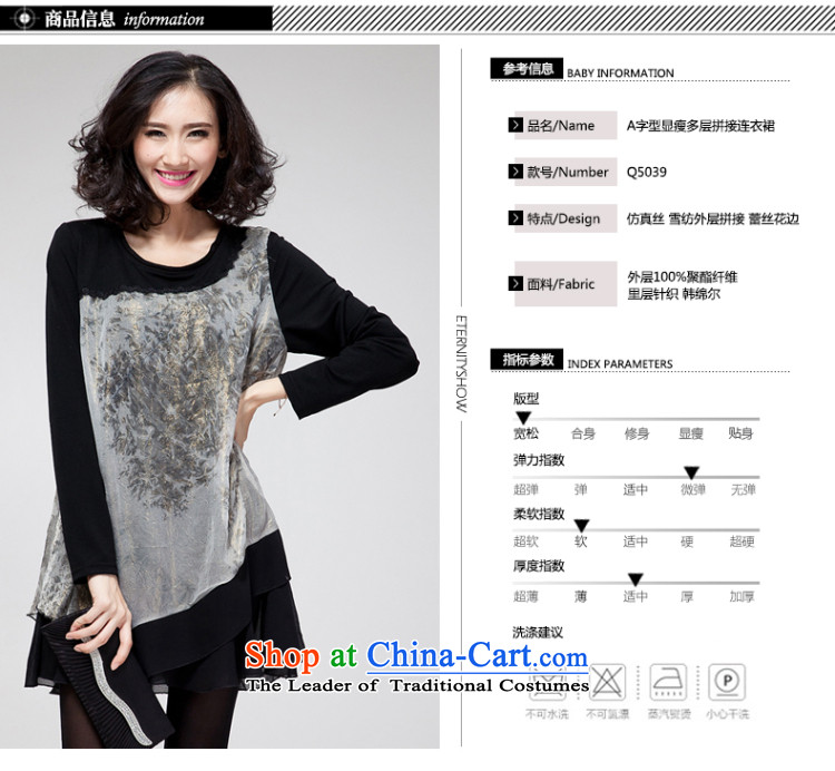 The Eternal-soo to xl women's dresses autumn 2015 new products thick mm sister Korean people video thin, thick black long-sleeved poverty loose chiffon dresses black 4XL Photo, prices, brand platters! The elections are supplied in the national character of distribution, so action, buy now enjoy more preferential! As soon as possible.