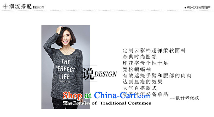 The Eternal Soo-to increase women's code 200 catties autumn 2015 new products thick mm sister Korean people video thin, thick coated shirt long-sleeved T-shirt shirt spend gray 3XL picture, prices, brand platters! The elections are supplied in the national character of distribution, so action, buy now enjoy more preferential! As soon as possible.