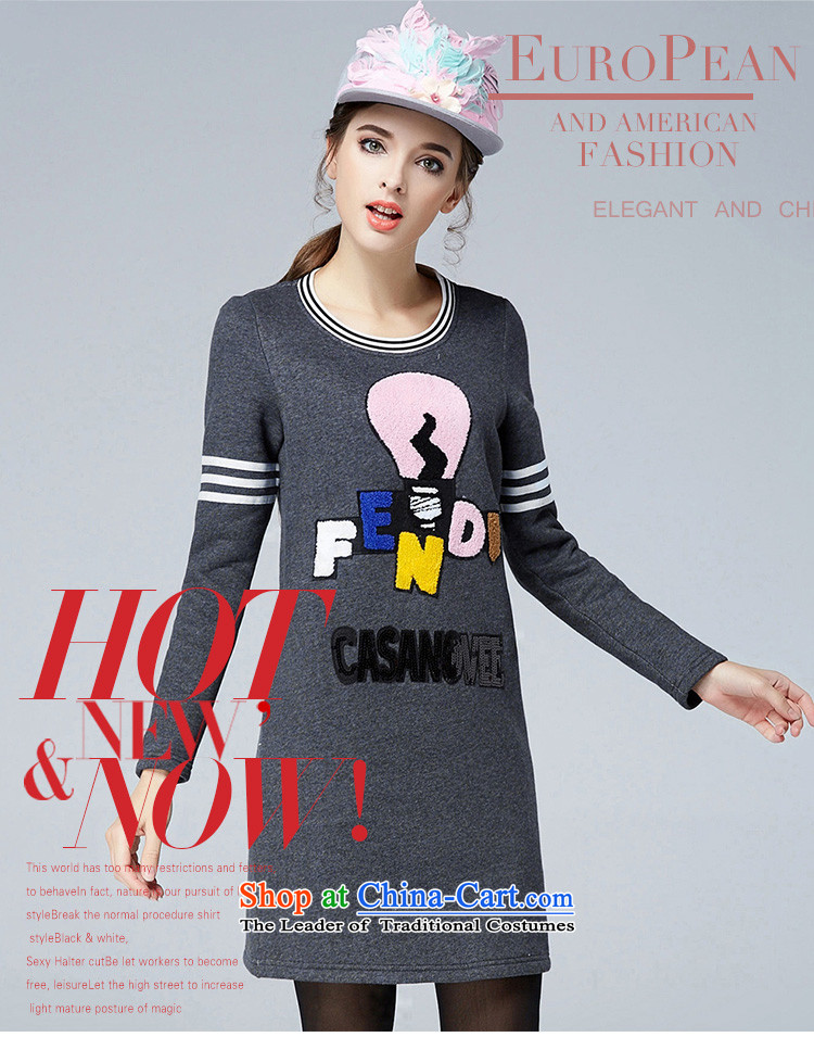 Rui Mei to to increase women's code 2015 Fall/Winter Collections new thick mm video plus lint-free long-sleeved thickened thin solid knitting dress N1656 3XL Gray Photo, prices, brand platters! The elections are supplied in the national character of distribution, so action, buy now enjoy more preferential! As soon as possible.