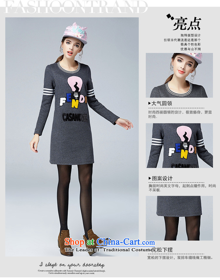 Rui Mei to to increase women's code 2015 Fall/Winter Collections new thick mm video plus lint-free long-sleeved thickened thin solid knitting dress N1656 3XL Gray Photo, prices, brand platters! The elections are supplied in the national character of distribution, so action, buy now enjoy more preferential! As soon as possible.