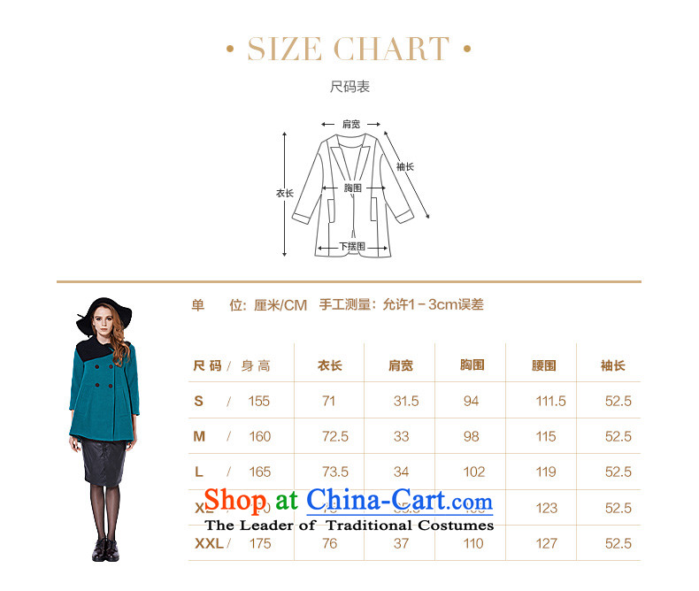 Colorful autumn ZDORZI Cheuk-load new knitting stitching A gross female jacket coat? 828467 red L picture, prices, brand platters! The elections are supplied in the national character of distribution, so action, buy now enjoy more preferential! As soon as possible.