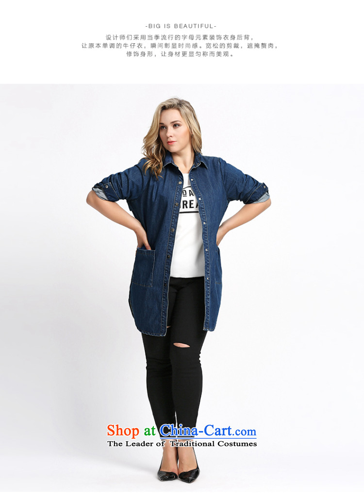 The former Yugoslavia Migdal Code women 2015 Autumn replacing new stylish mm thick letter stamp cowboy jacket 953041547 dark blue XL Photo, prices, brand platters! The elections are supplied in the national character of distribution, so action, buy now enjoy more preferential! As soon as possible.