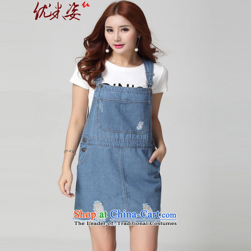 Optimize m Gigi Lai Package Mail C.o.d. autumn 2015 new products to increase the number of the new video thin autumn and winter thick, less aging cats shall strap skirt leisure video thin blue skirt 4XL recommendations cowboy 145 to 165 catties, optimize