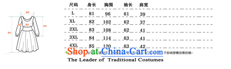 Shin Sung 2015 autumn, the major new code women round-neck collar long-sleeved knit wear dresses woolen pullover female loose fit bags coated dresses 4001 Red 2XL recommendations 135-150 catty picture, prices, brand platters! The elections are supplied in the national character of distribution, so action, buy now enjoy more preferential! As soon as possible.