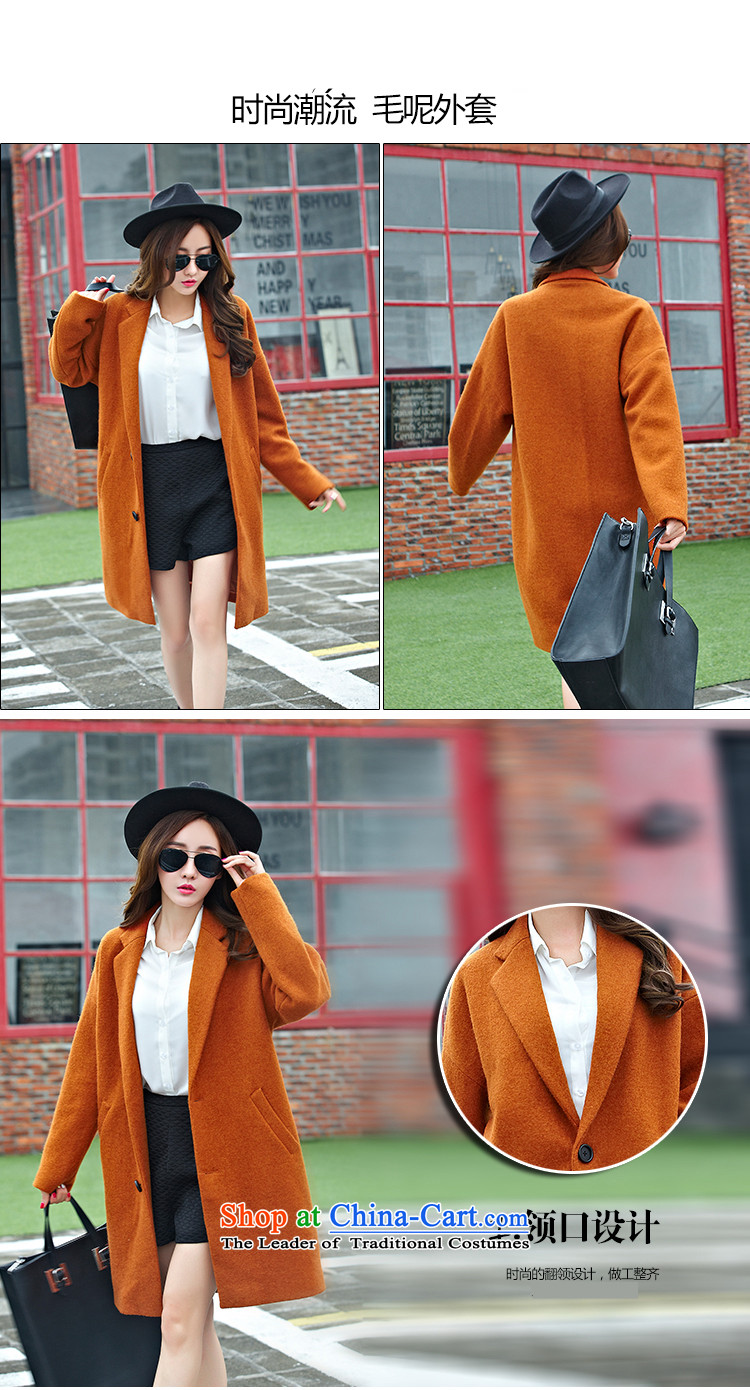 Van de  2015 Fall/Winter Collections fashion thick lapel solid color jacket female Korean gross? Edition long a wool coat female new and Color M picture, prices, brand platters! The elections are supplied in the national character of distribution, so action, buy now enjoy more preferential! As soon as possible.