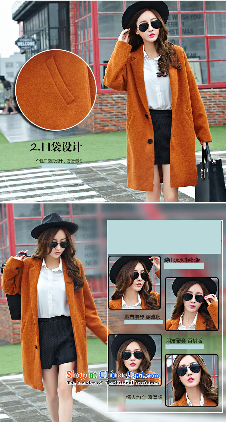 Van de  2015 Fall/Winter Collections fashion thick lapel solid color jacket female Korean gross? Edition long a wool coat female new and Color M picture, prices, brand platters! The elections are supplied in the national character of distribution, so action, buy now enjoy more preferential! As soon as possible.