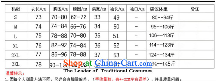 Create the  2015 autumn billion new Korean version of large numbers of ladies wear skirts video thin lace round-neck collar lace casual dress light gray S picture, prices, brand platters! The elections are supplied in the national character of distribution, so action, buy now enjoy more preferential! As soon as possible.