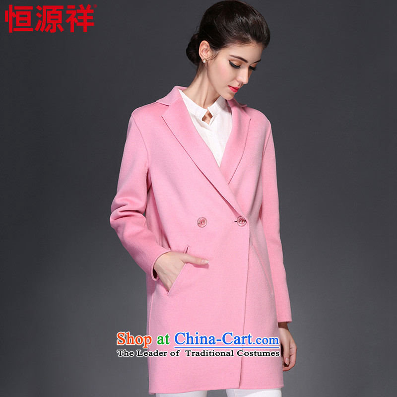 Hengyuan Cheung high-end 2-sided cashmere overcoat girl in the autumn of 2015, long new woolen coats of Sau San plain manual? sewing thread outside services and logistics services through OL pink 160/M, Hengyuan Cheung shopping on the Internet has been pr