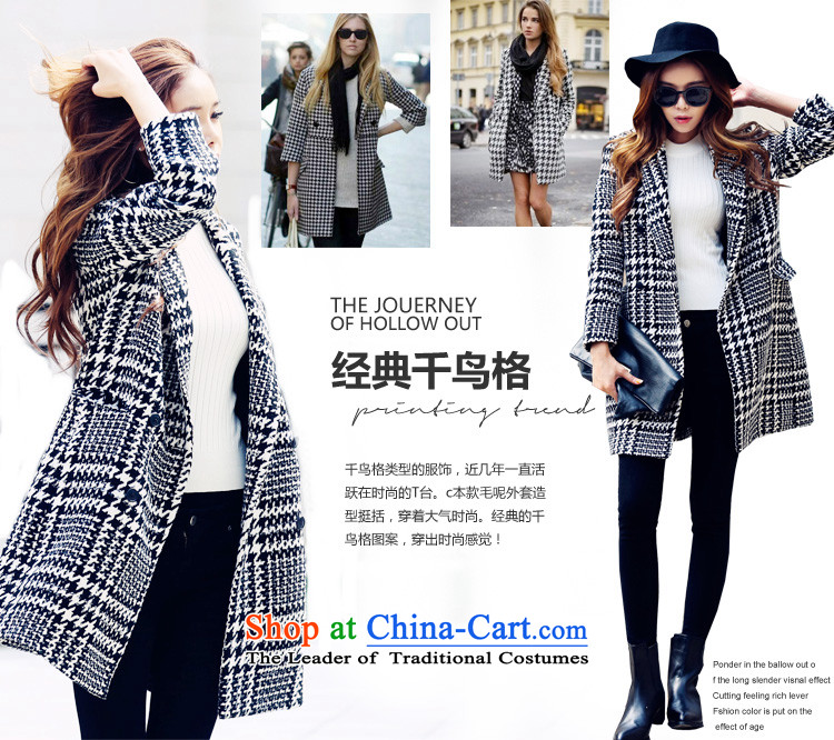 Korea has the Korean version of the Dag Hammarskjöld yi 2015 Autumn new for women in chidori long hair?2 gray jacket GS4534 S picture, prices, brand platters! The elections are supplied in the national character of distribution, so action, buy now enjoy more preferential! As soon as possible.