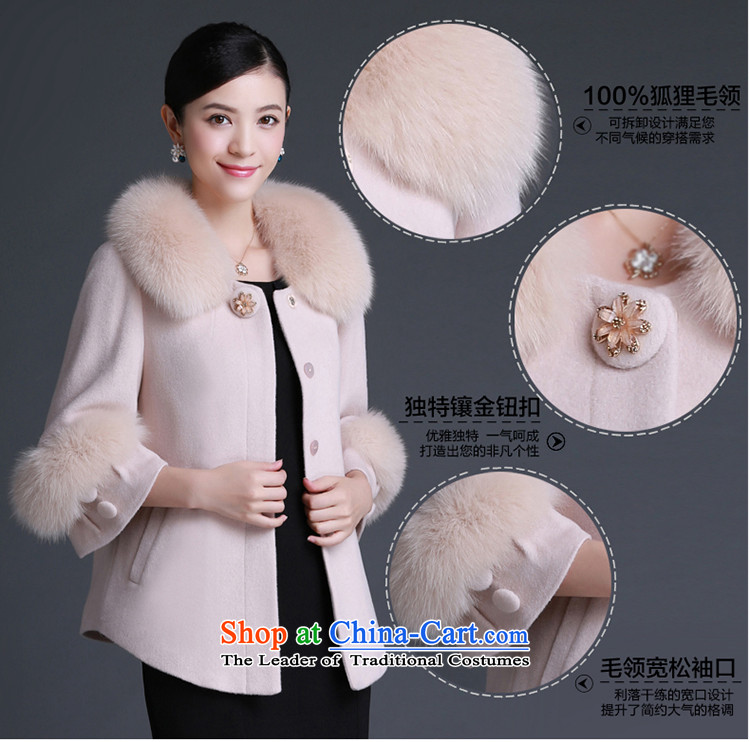 Hundreds of talks about the girl short hair jacket, 2015 Fall/Winter Collections cashmere overcoat won the new version of the Sau San Gross Gross for Fox coat? The Red M picture, prices, brand platters! The elections are supplied in the national character of distribution, so action, buy now enjoy more preferential! As soon as possible.