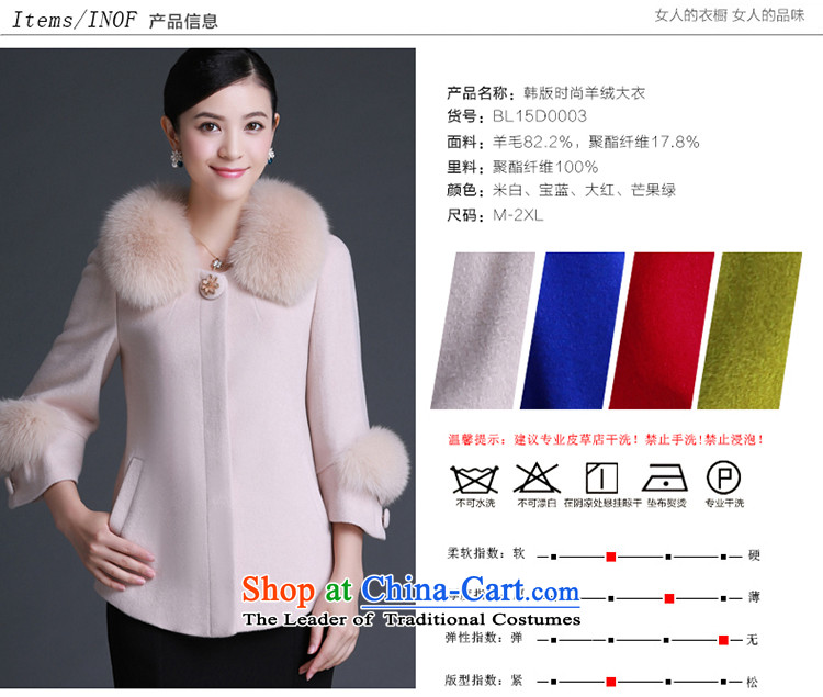 Hundreds of talks about the girl short hair jacket, 2015 Fall/Winter Collections cashmere overcoat won the new version of the Sau San Gross Gross for Fox coat? The Red M picture, prices, brand platters! The elections are supplied in the national character of distribution, so action, buy now enjoy more preferential! As soon as possible.