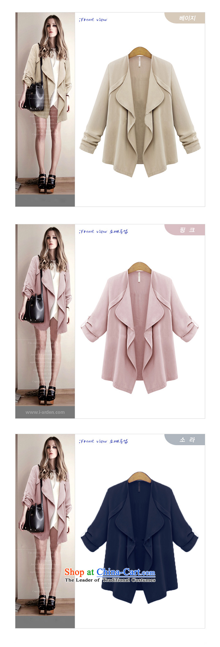 2015 Yan to card xl women 200 catties thick MM mount loose video thin autumn long-sleeved jacket small short of thick sister windbreaker 321 pink 4XL Photo, prices, brand platters! The elections are supplied in the national character of distribution, so action, buy now enjoy more preferential! As soon as possible.