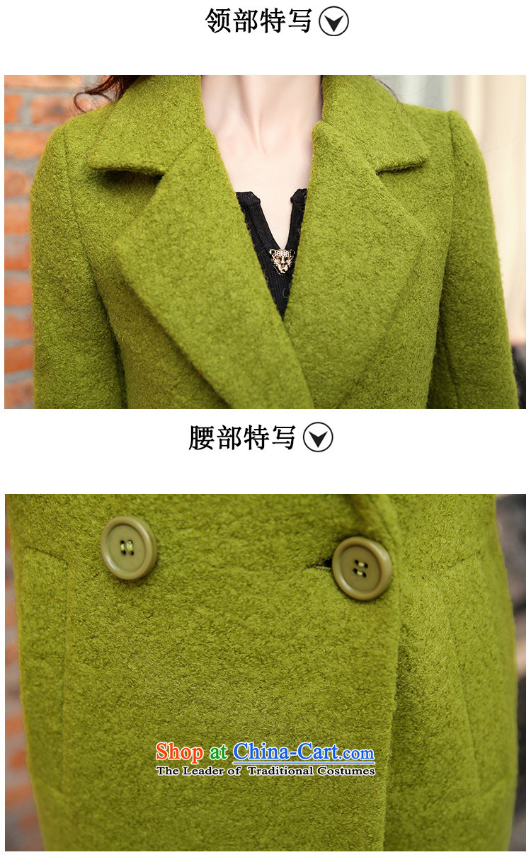 The gross imbalance? 2015 winter coats female new Korean version of the video in Sau San thin long temperament a wool coat green M picture, prices, brand platters! The elections are supplied in the national character of distribution, so action, buy now enjoy more preferential! As soon as possible.