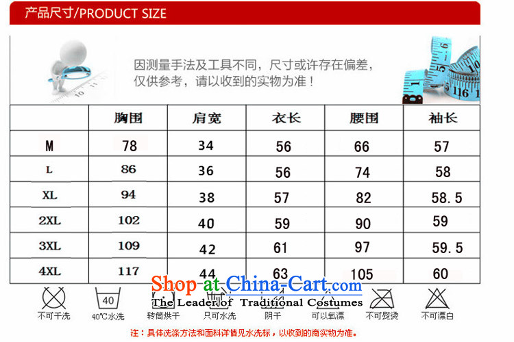Shin Sung 2015 new Korean version plus fertilizer greatly code women thick mm long-sleeved load autumn lace forming the Netherlands T-shirt larger lace stitching  1582 Black 2XL recommendations paras. 125-140, prices, picture catty brand platters! The elections are supplied in the national character of distribution, so action, buy now enjoy more preferential! As soon as possible.