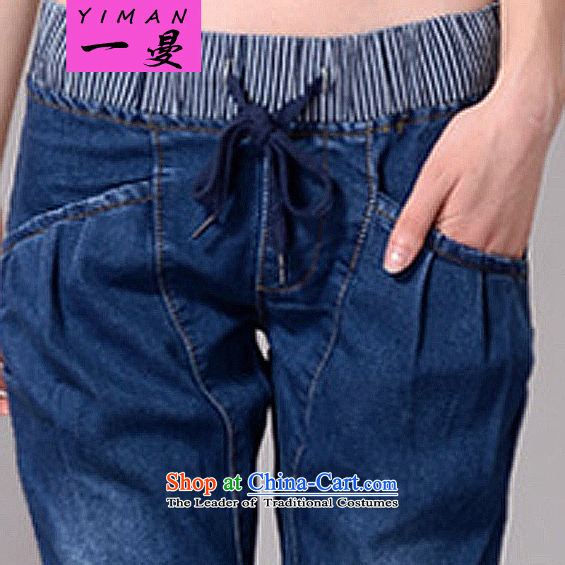A large number of the Cayman ladies' pants children fall/winter collections to increase the number of casual pants thick mm thick sister Sau San video trousers thin plus lint-free thick warm spring and autumn) 3XL/ jeans 157 recommendations 160-185, a Cayman , , , shopping on the Internet