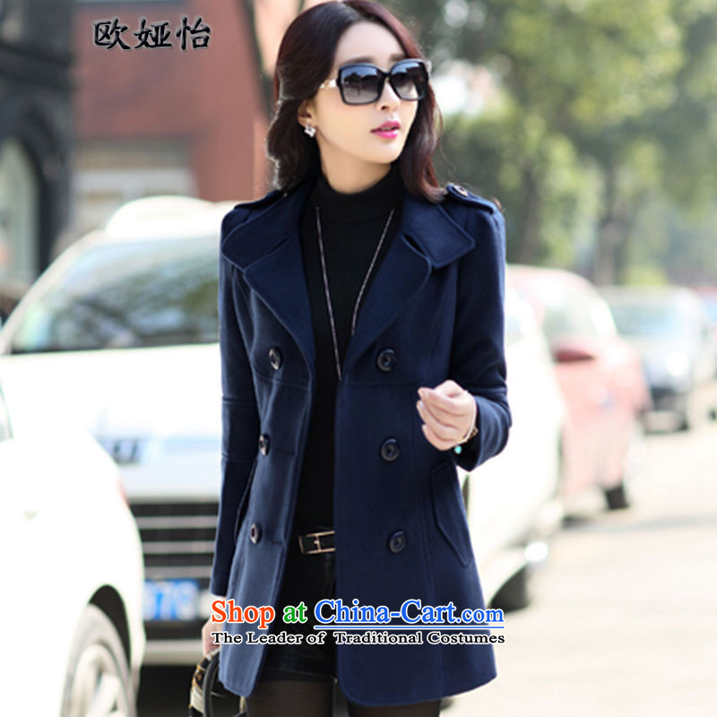 The OSCE Julia Selina Chow autumn and winter 2015 new coats Korean gross?   in the thin long graphics sub-coats)? female wine red M Europe 8856 Erastova Selina Chow shopping on the Internet has been pressed.