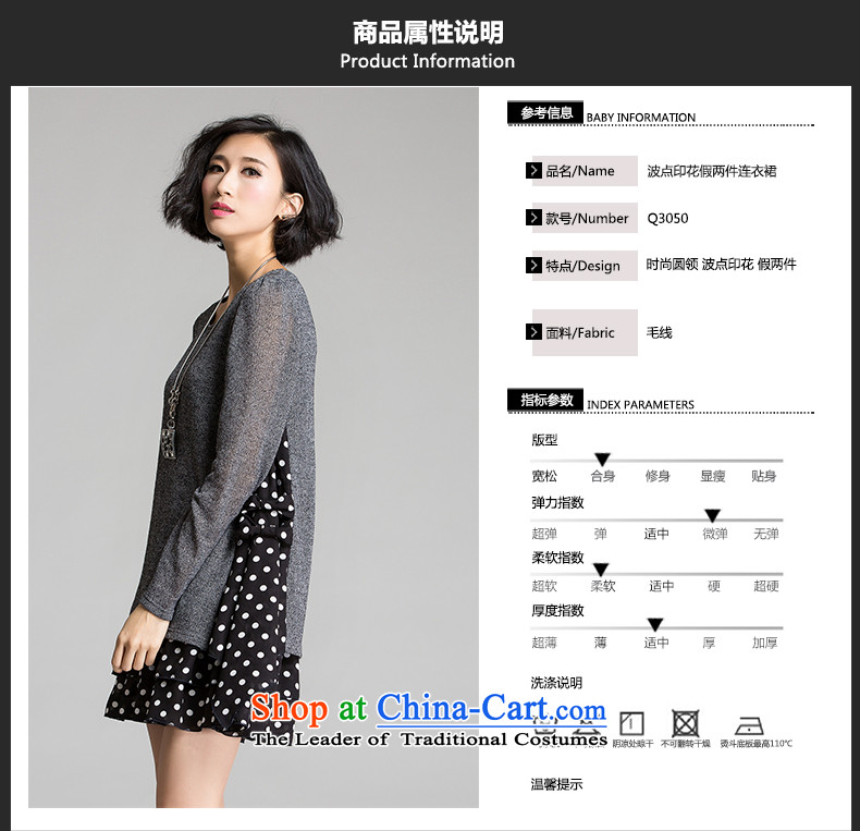 The Eternal Soo-XL women's dresses autumn 2015 new products thick mm sister Korean round-neck collar stylish thick plus fertilizer video thin, wave point long-sleeved dresses flower Gray 4XL Photo, prices, brand platters! The elections are supplied in the national character of distribution, so action, buy now enjoy more preferential! As soon as possible.