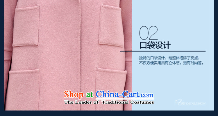 In the autumn of 2015, the new Pei candy colored coat gross shortage of female jacket?-sided flannel woolen coat and pink M picture, prices, brand platters! The elections are supplied in the national character of distribution, so action, buy now enjoy more preferential! As soon as possible.