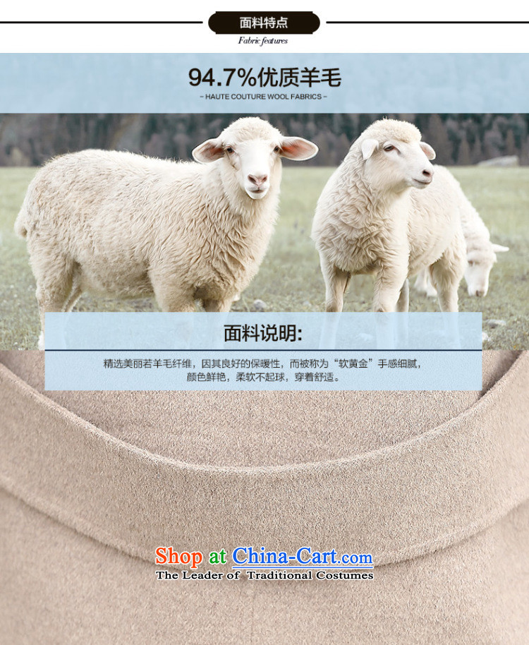 In the autumn of 2015, the new Pei double-side coats, long double-sided cashmere woolen coat girl? and light jacket gross color 7 days pre-sale prices, pictures, M brand platters! The elections are supplied in the national character of distribution, so action, buy now enjoy more preferential! As soon as possible.