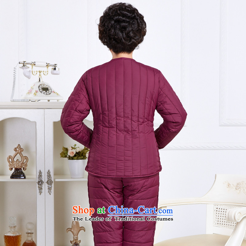 In 2015 the new Elderly feather cotton coat inner female kit round-neck collar upscale mother Fall/Winter Collections of red XXXXL, logo sent brothers shopping on the Internet has been pressed.