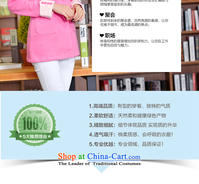 The Doi plus hypertrophy code women MM2015 thick new thick sister Sau San knitting cardigan in long jacket BOURDEAUX XL( Ms. recommendations 120-135 catty) Picture, prices, brand platters! The elections are supplied in the national character of distribution, so action, buy now enjoy more preferential! As soon as possible.