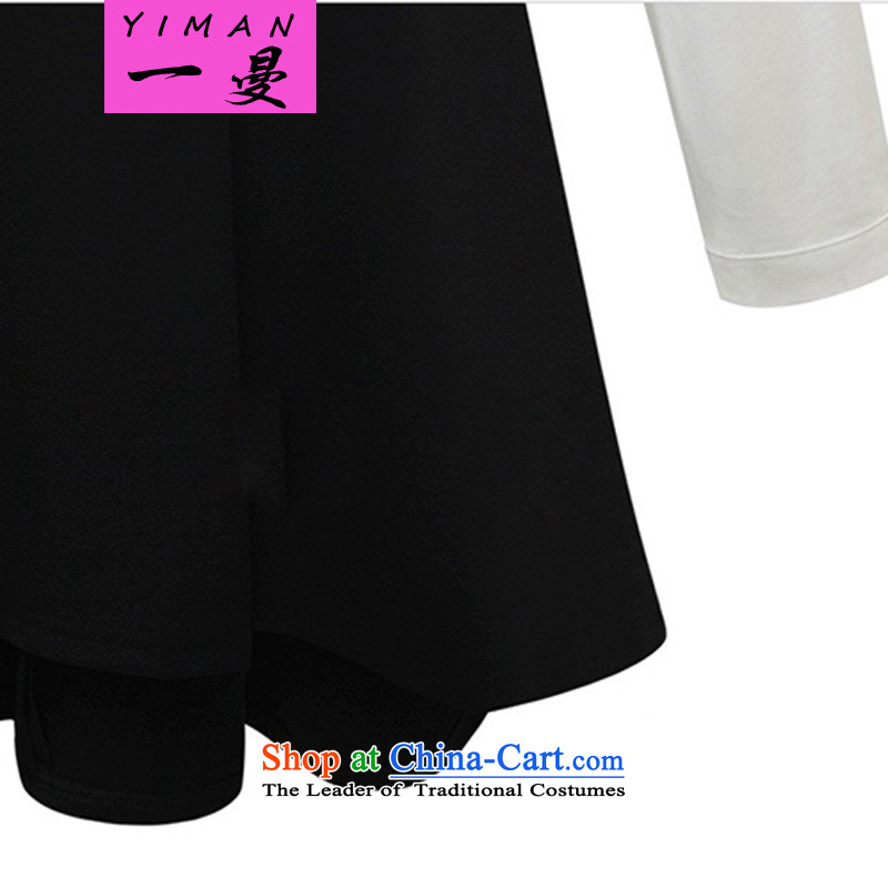 A Cayman large long-sleeved dresses 2015 new to xl women's two kits thick sister video thin stylish casual shirt without sleeves dresses 320 Black 3XL/ recommendations 140-160 characters, a Cayman , , , shopping on the Internet