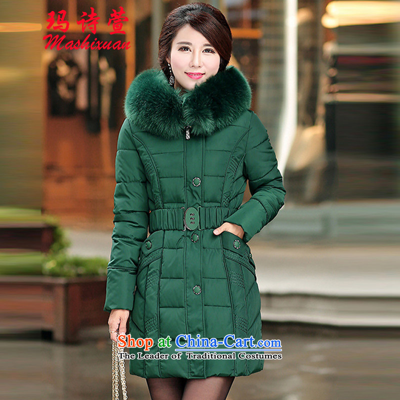Marguerite. New poetry Xuan larger female Korean version in the Sau San long coats thick coat cap Cotton Khaki 3XL, winter Princess poem Xuan (MASHIXUAN) , , , shopping on the Internet
