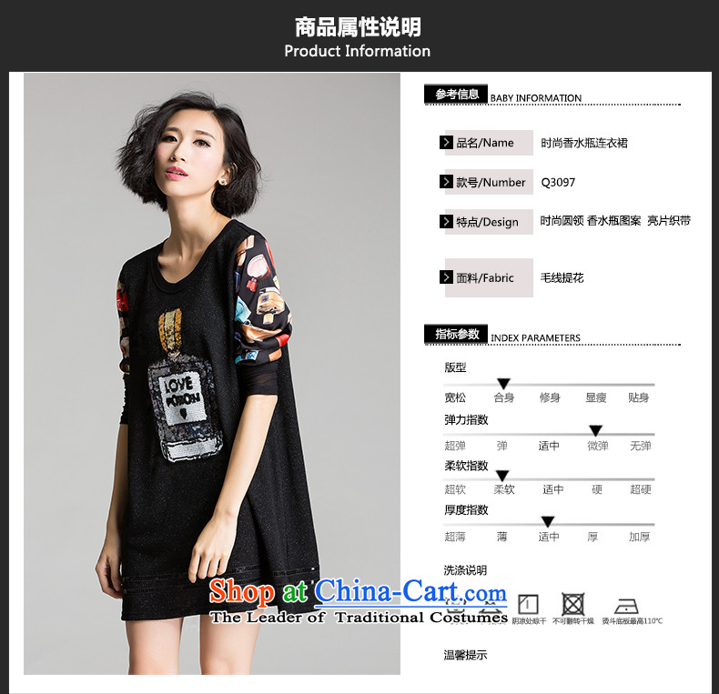 The Eternal Soo-XL women's dresses 2015 mm thick sister autumn new Korean fashion, stamp thick to intensify the graphics are thin, long-sleeved black skirt 3XL picture, prices, brand platters! The elections are supplied in the national character of distribution, so action, buy now enjoy more preferential! As soon as possible.