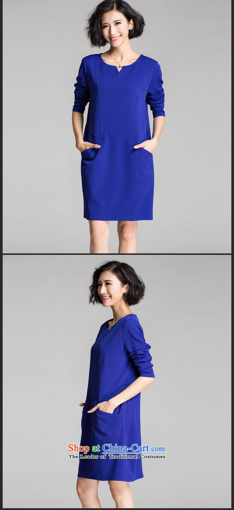 The Eternal Sau 2015 large female thick mm autumn new products attractive V-Neck trendy and comfortable long-sleeved dresses dark blue 4XL Photo, prices, brand platters! The elections are supplied in the national character of distribution, so action, buy now enjoy more preferential! As soon as possible.