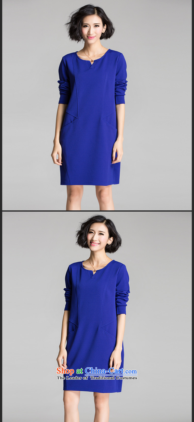 The Eternal Sau 2015 large female thick mm autumn new products attractive V-Neck trendy and comfortable long-sleeved dresses dark blue 4XL Photo, prices, brand platters! The elections are supplied in the national character of distribution, so action, buy now enjoy more preferential! As soon as possible.