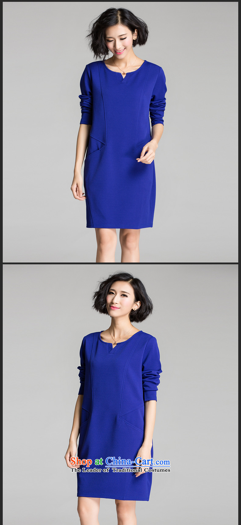 The Eternal Sau 2015 large female thick mm autumn new products attractive V-Neck trendy and comfortable long-sleeved dresses dark blue 4XL Photo, prices, brand platters! The elections are supplied in the national character of distribution, so action, buy now enjoy more preferential! As soon as possible.