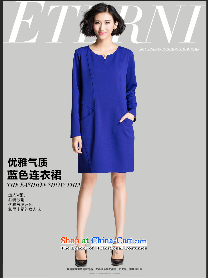 The Eternal Sau 2015 large female thick mm autumn new products attractive V-Neck trendy and comfortable long-sleeved dresses dark blue 4XL Photo, prices, brand platters! The elections are supplied in the national character of distribution, so action, buy now enjoy more preferential! As soon as possible.