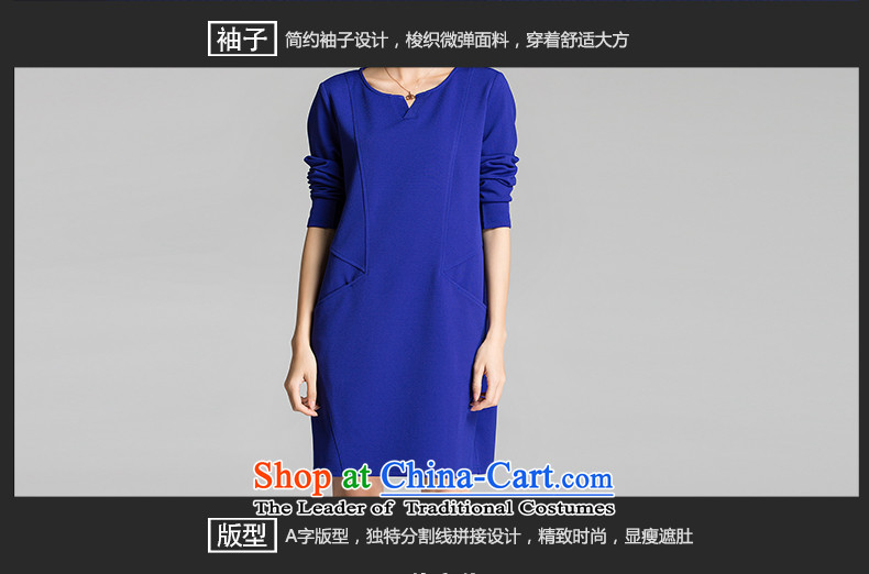 The Eternal Sau 2015 large female thick mm autumn new products attractive V-Neck trendy and comfortable long-sleeved dresses dark blue 4XL Photo, prices, brand platters! The elections are supplied in the national character of distribution, so action, buy now enjoy more preferential! As soon as possible.