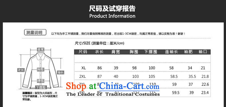 The Eternal Sau 2015 large female thick mm autumn new products attractive V-Neck trendy and comfortable long-sleeved dresses dark blue 4XL Photo, prices, brand platters! The elections are supplied in the national character of distribution, so action, buy now enjoy more preferential! As soon as possible.