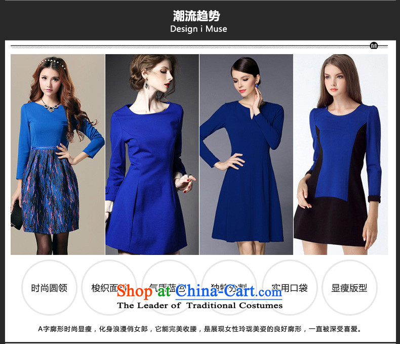 The Eternal Sau 2015 large female thick mm autumn new products attractive V-Neck trendy and comfortable long-sleeved dresses dark blue 4XL Photo, prices, brand platters! The elections are supplied in the national character of distribution, so action, buy now enjoy more preferential! As soon as possible.