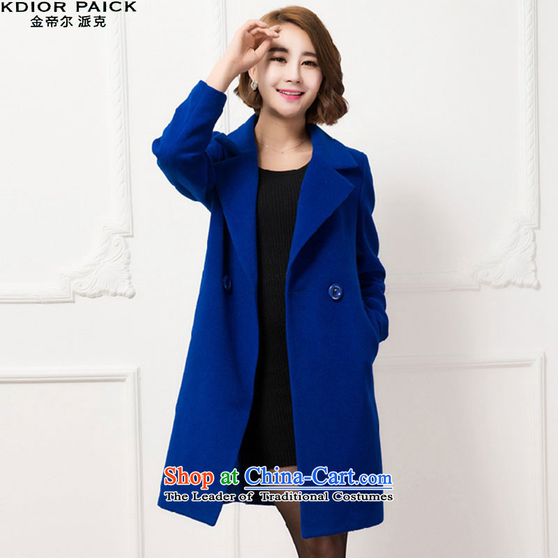 Emperor's large, women's gross women jacket? 2015 autumn and winter new graphics thin coat windbreaker V8097 BLUE L
