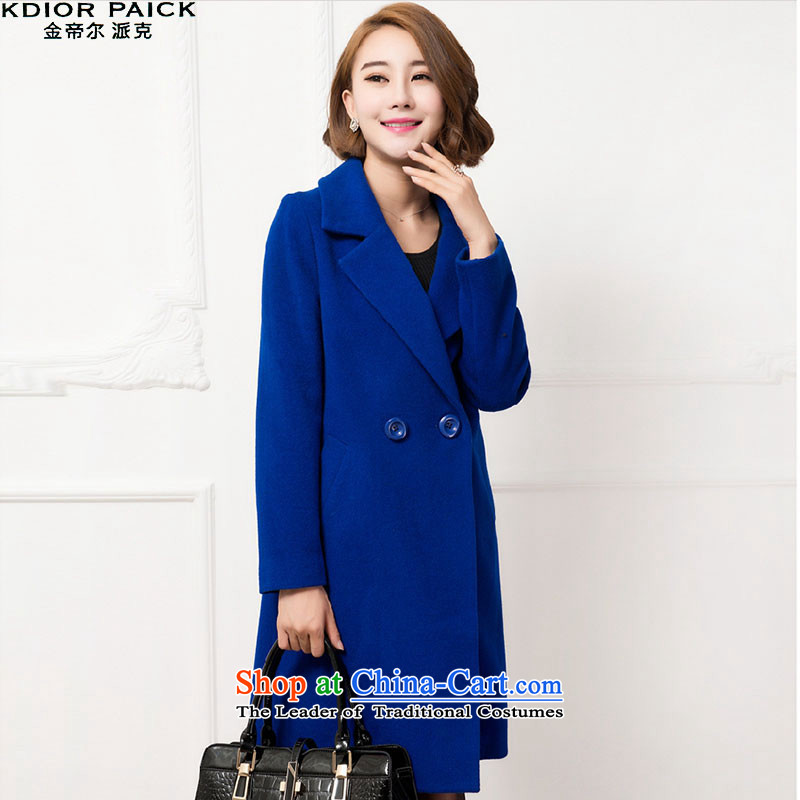 Emperor's large, women's gross women jacket? 2015 autumn and winter new graphics thin coat windbreaker V8097 royal blue , L, Emperor's Parker (KDIORPAICK) , , , shopping on the Internet